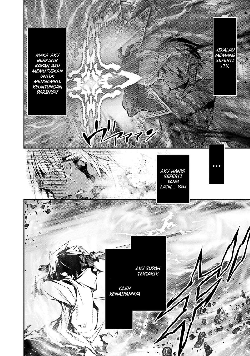 Isekai NTR ~Shinyuu no Onna wo Saikyou Skill de Otosu Houhou~ - Chapter 25 14