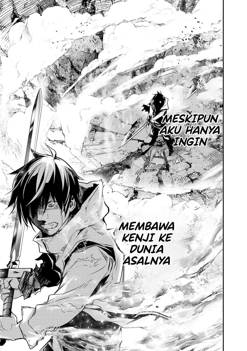 Isekai NTR ~Shinyuu no Onna wo Saikyou Skill de Otosu Houhou~ - Chapter 25 5