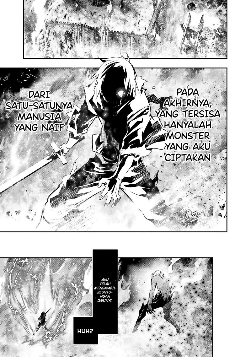 Isekai NTR ~Shinyuu no Onna wo Saikyou Skill de Otosu Houhou~ - Chapter 25 13
