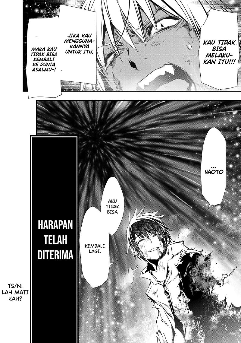 Isekai NTR ~Shinyuu no Onna wo Saikyou Skill de Otosu Houhou~ - Chapter 25 22