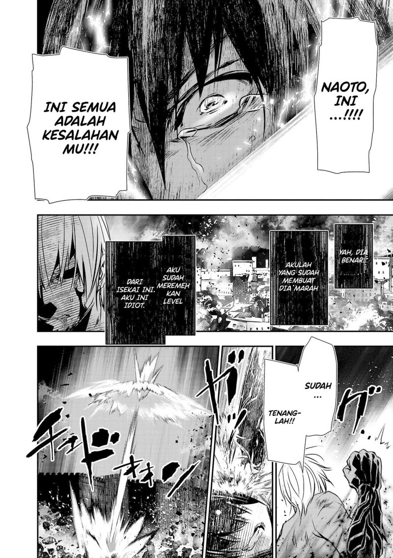 Isekai NTR ~Shinyuu no Onna wo Saikyou Skill de Otosu Houhou~ - Chapter 25 10