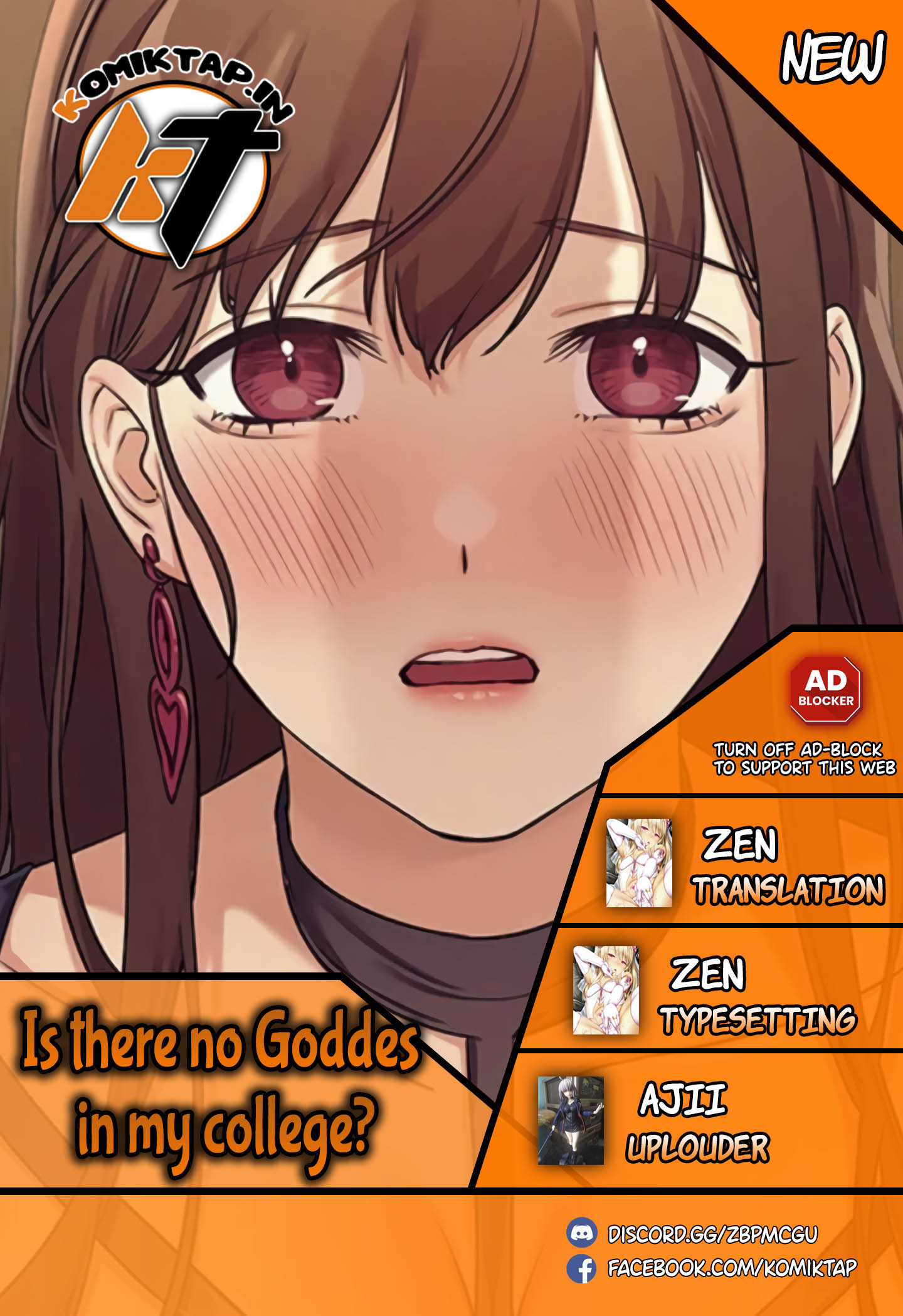Is There No Goddess in My College? - Chapter 88 1