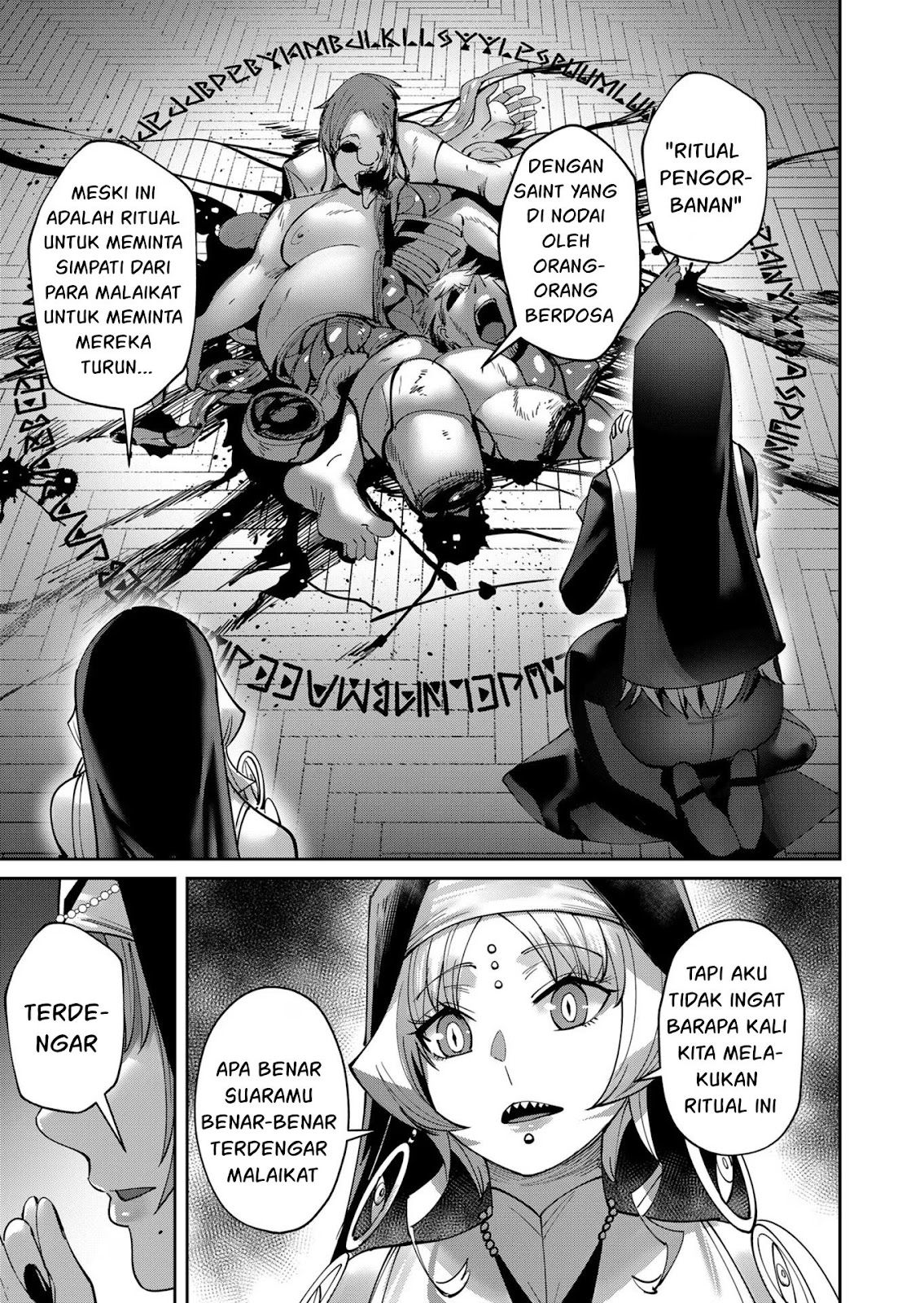 Kichiku Eiyuu - Chapter 35 14