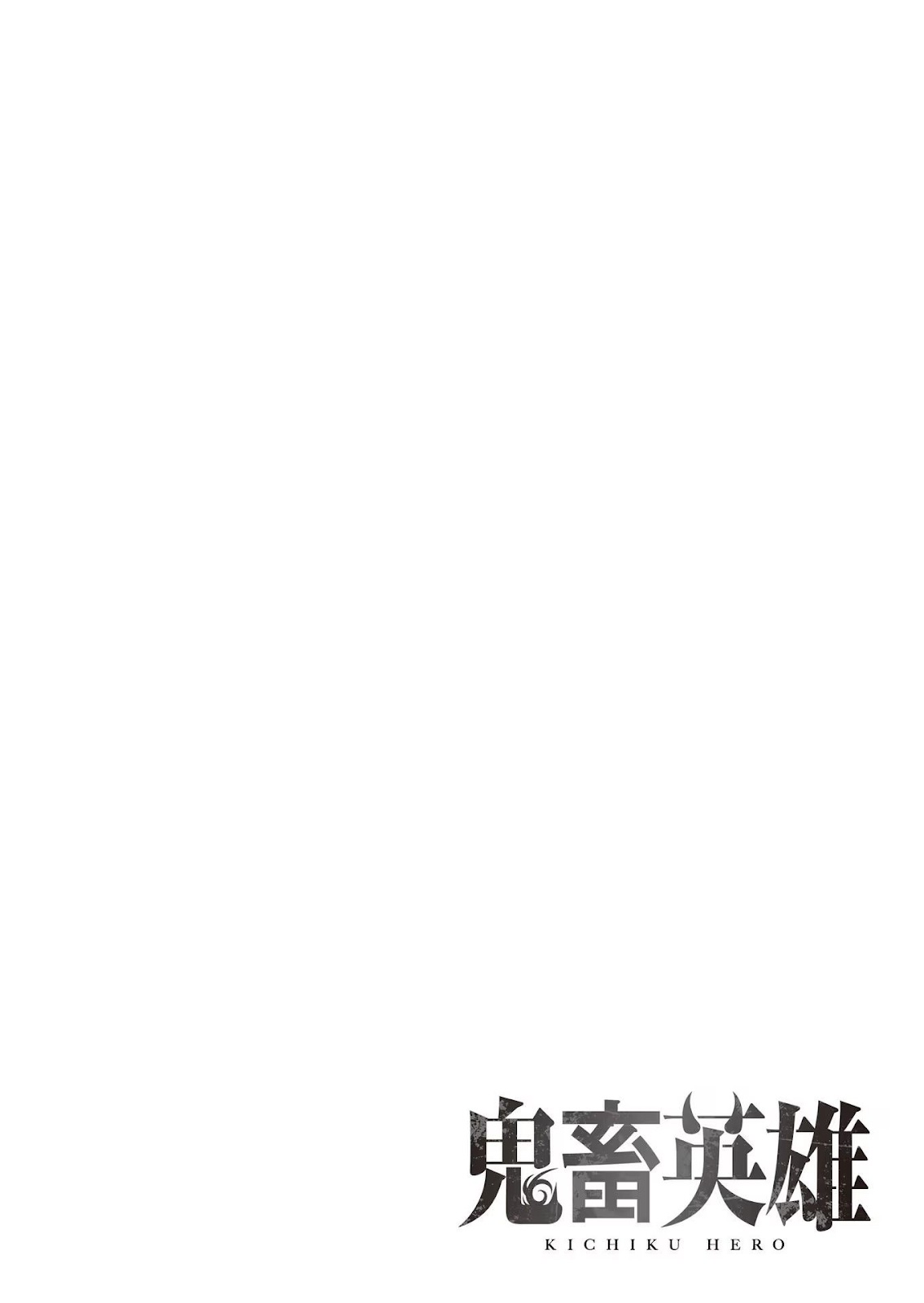 Kichiku Eiyuu - Chapter 35 1