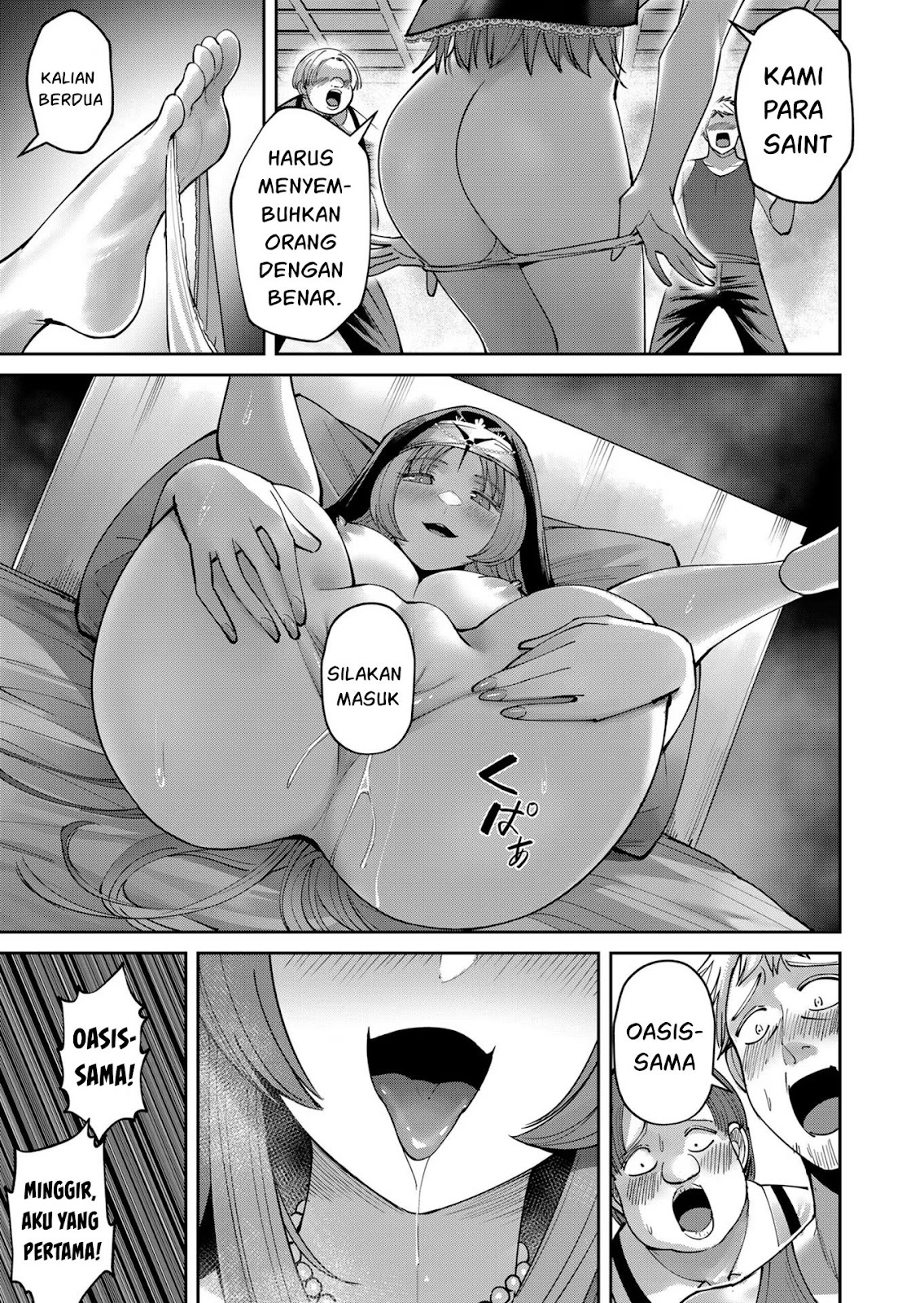 Kichiku Eiyuu - Chapter 35 10