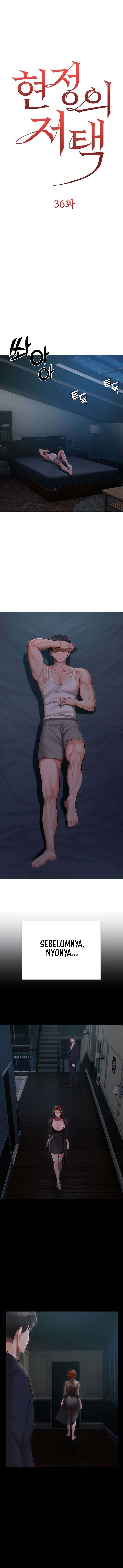 Hyeonjung&#8217;s Residence - Chapter 36 2