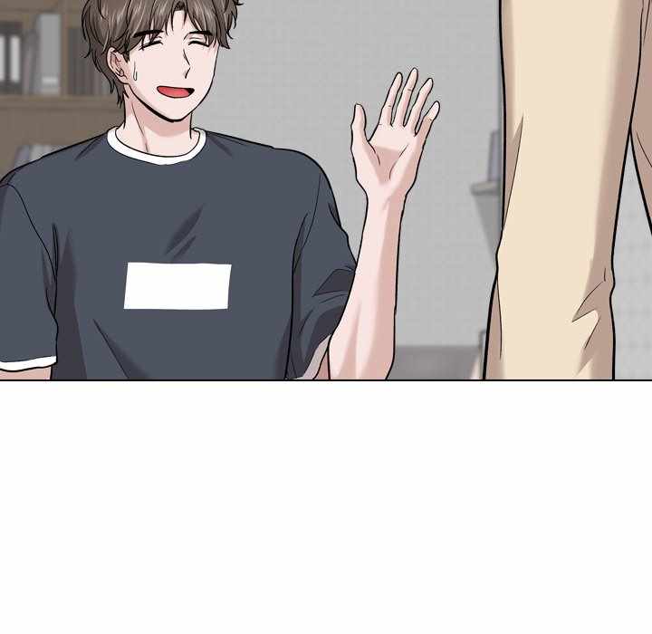 Friends (ATZ) - Chapter 26 135