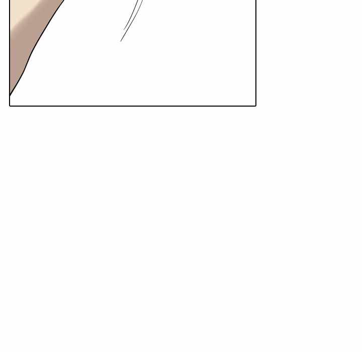 Friends (ATZ) - Chapter 26 116