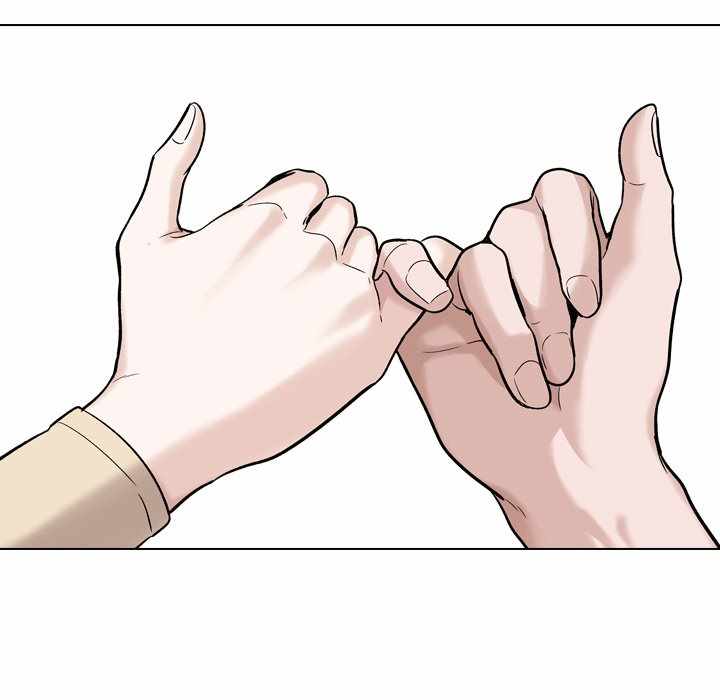 Friends (ATZ) - Chapter 26 128