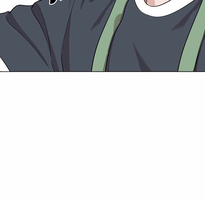 Friends (ATZ) - Chapter 26 229