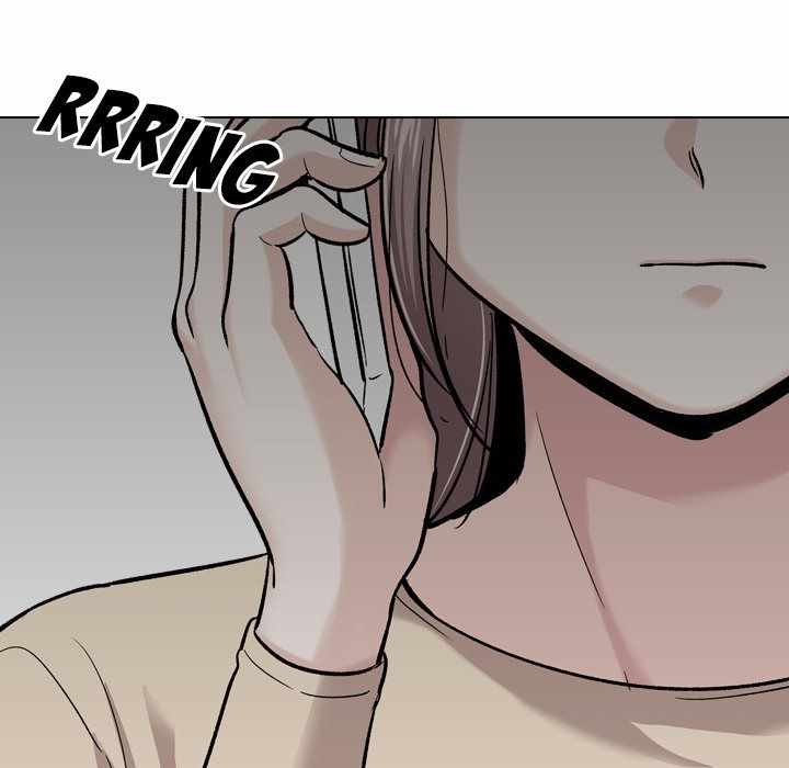 Friends (ATZ) - Chapter 26 184