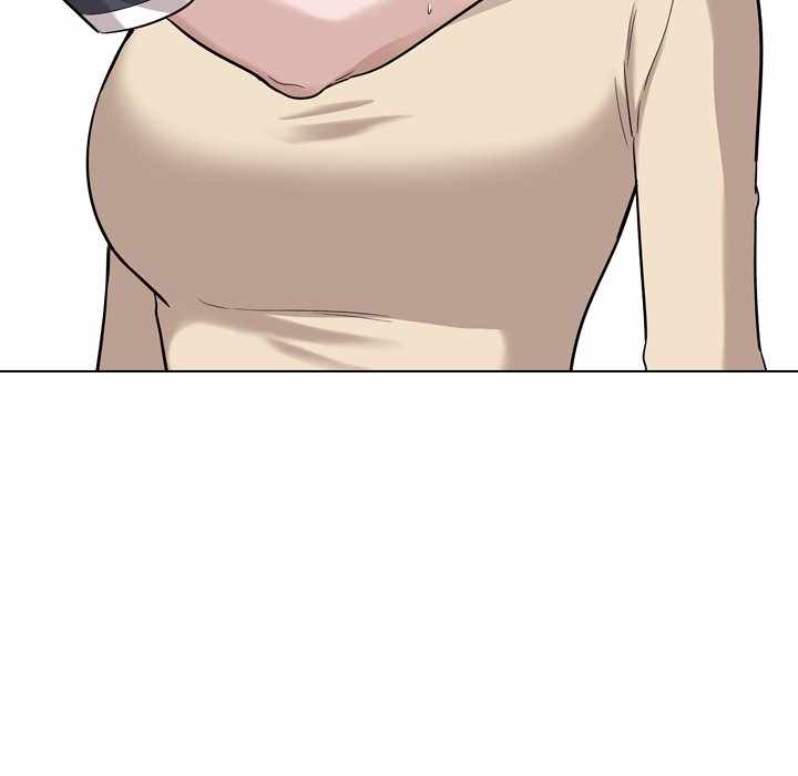 Friends (ATZ) - Chapter 26 83