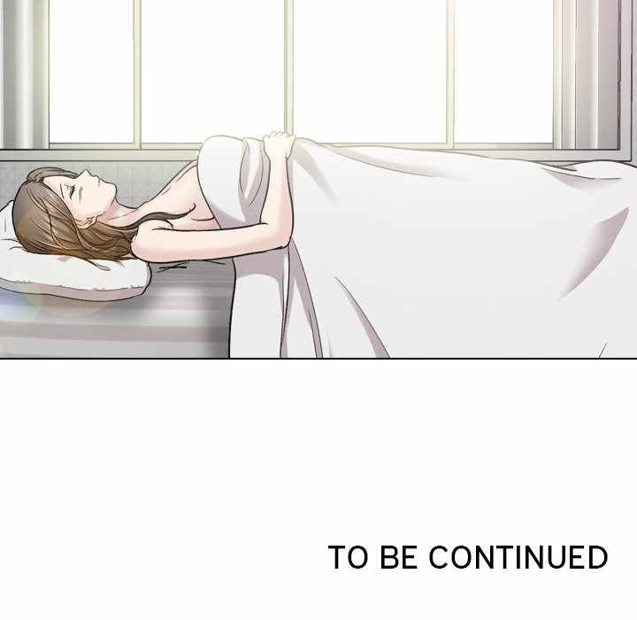 Friends (ATZ) - Chapter 26 239