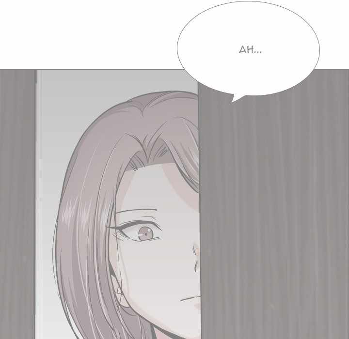 Friends (ATZ) - Chapter 26 206