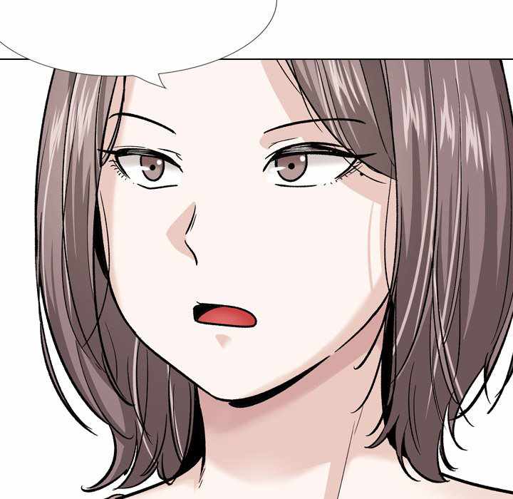 Friends (ATZ) - Chapter 26 69