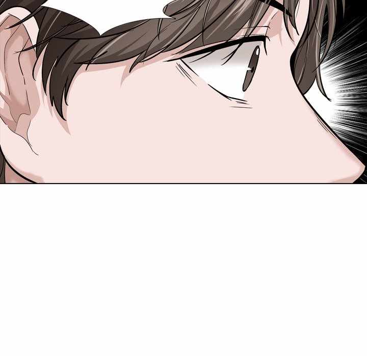 Friends (ATZ) - Chapter 26 15