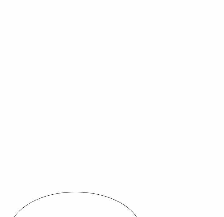 Friends (ATZ) - Chapter 26 231