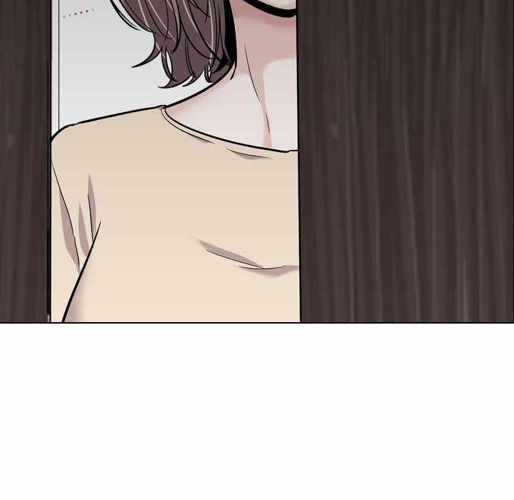 Friends (ATZ) - Chapter 26 63
