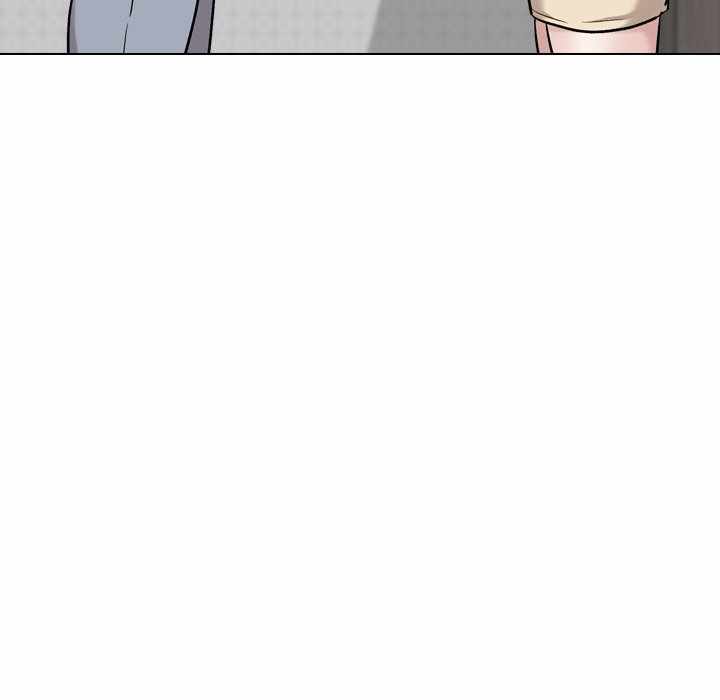 Friends (ATZ) - Chapter 26 100