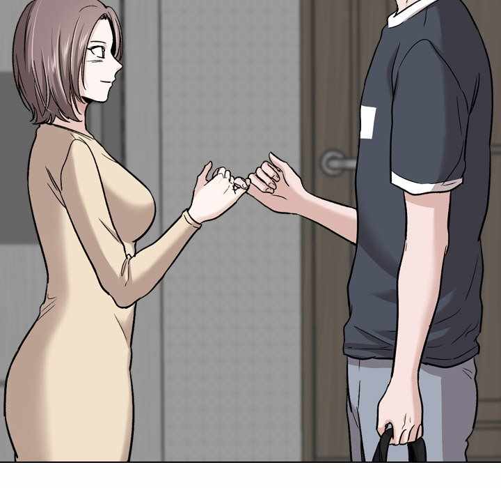 Friends (ATZ) - Chapter 26 124