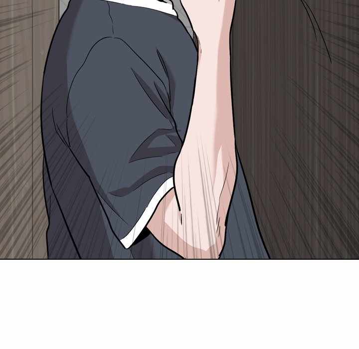 Friends (ATZ) - Chapter 26 25