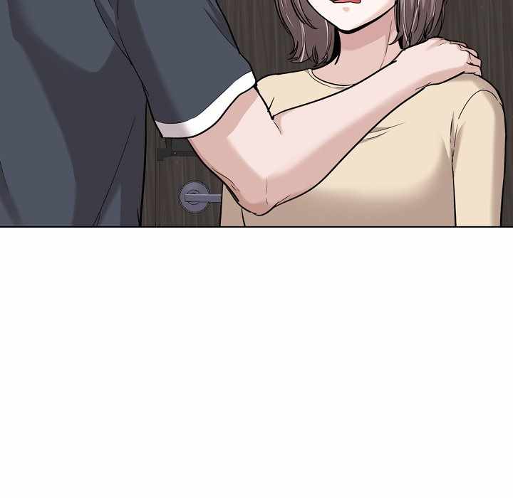 Friends (ATZ) - Chapter 26 86