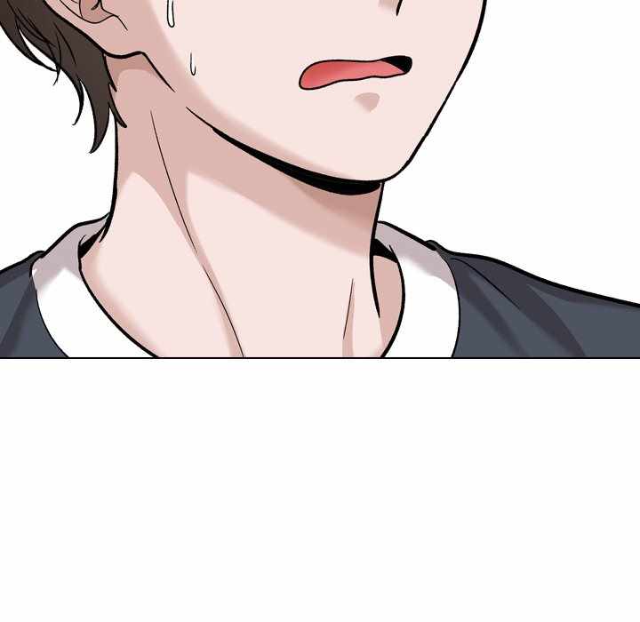 Friends (ATZ) - Chapter 26 73
