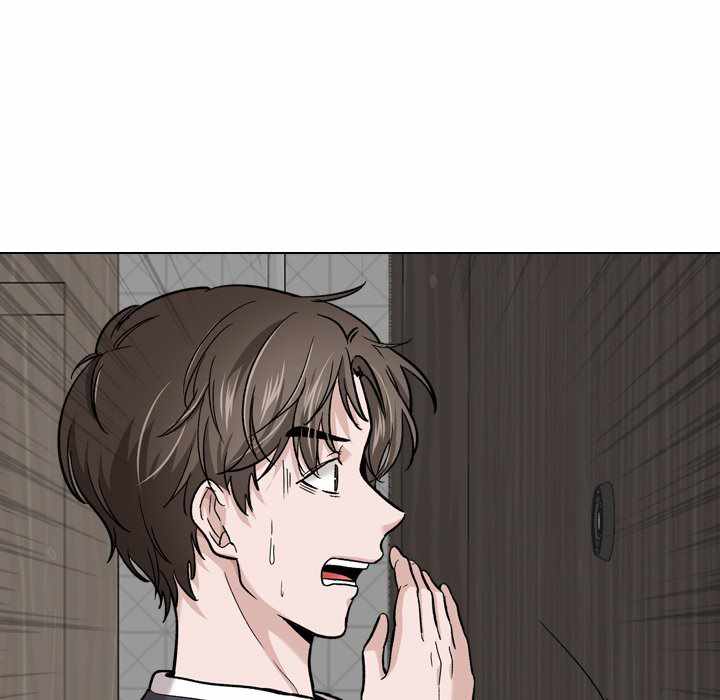 Friends (ATZ) - Chapter 26 24