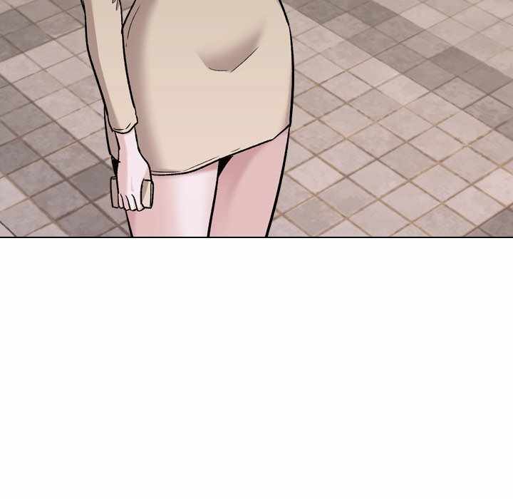 Friends (ATZ) - Chapter 26 203
