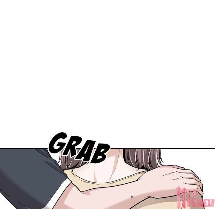 Friends (ATZ) - Chapter 26 82