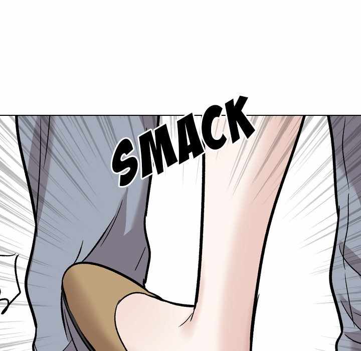 Friends (ATZ) - Chapter 26 148