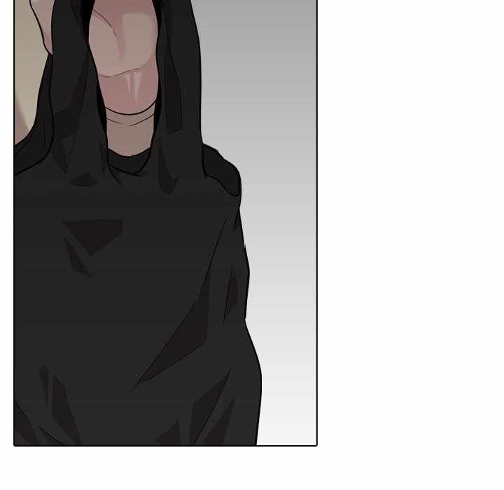 Friends (ATZ) - Chapter 26 21