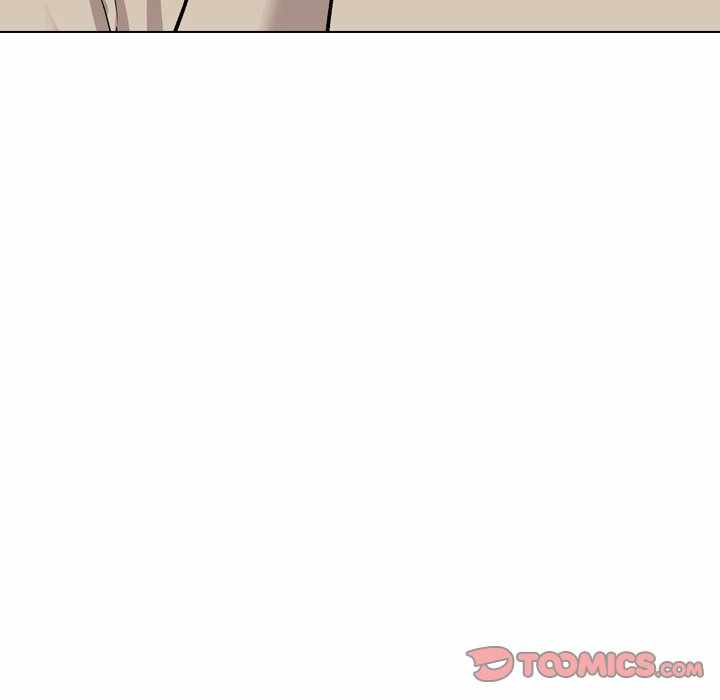 Friends (ATZ) - Chapter 26 185