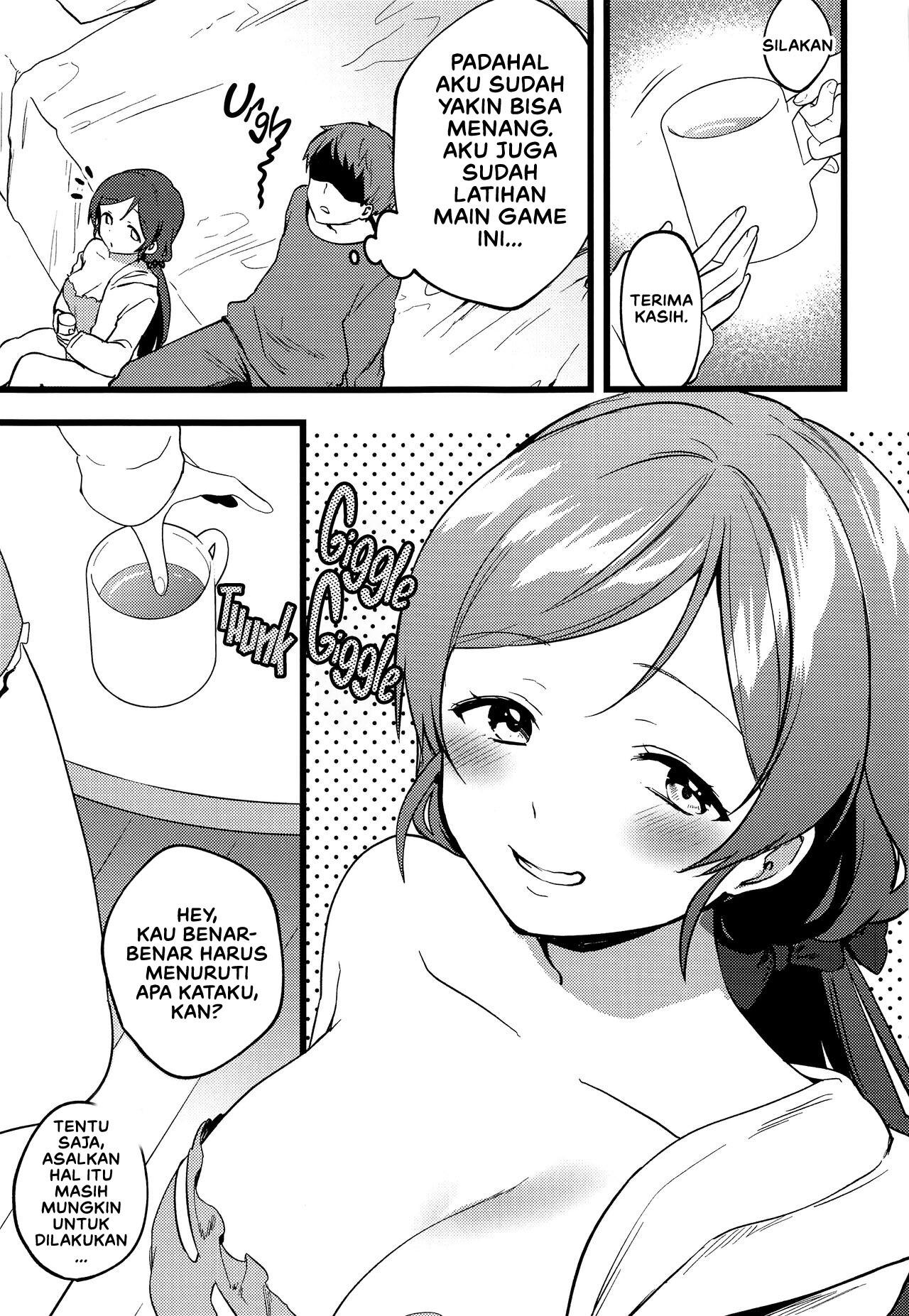 Goddess’ Punishment Game - Chapter 1 8
