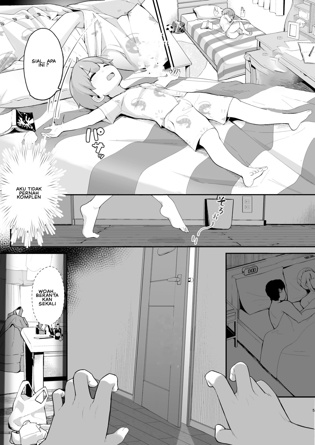 Boku to Gasatsu na Onee no Seiyoku Shori Seikatsu - Chapter 1 7