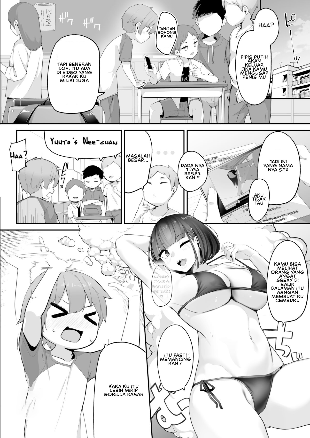 Boku to Gasatsu na Onee no Seiyoku Shori Seikatsu - Chapter 1 12