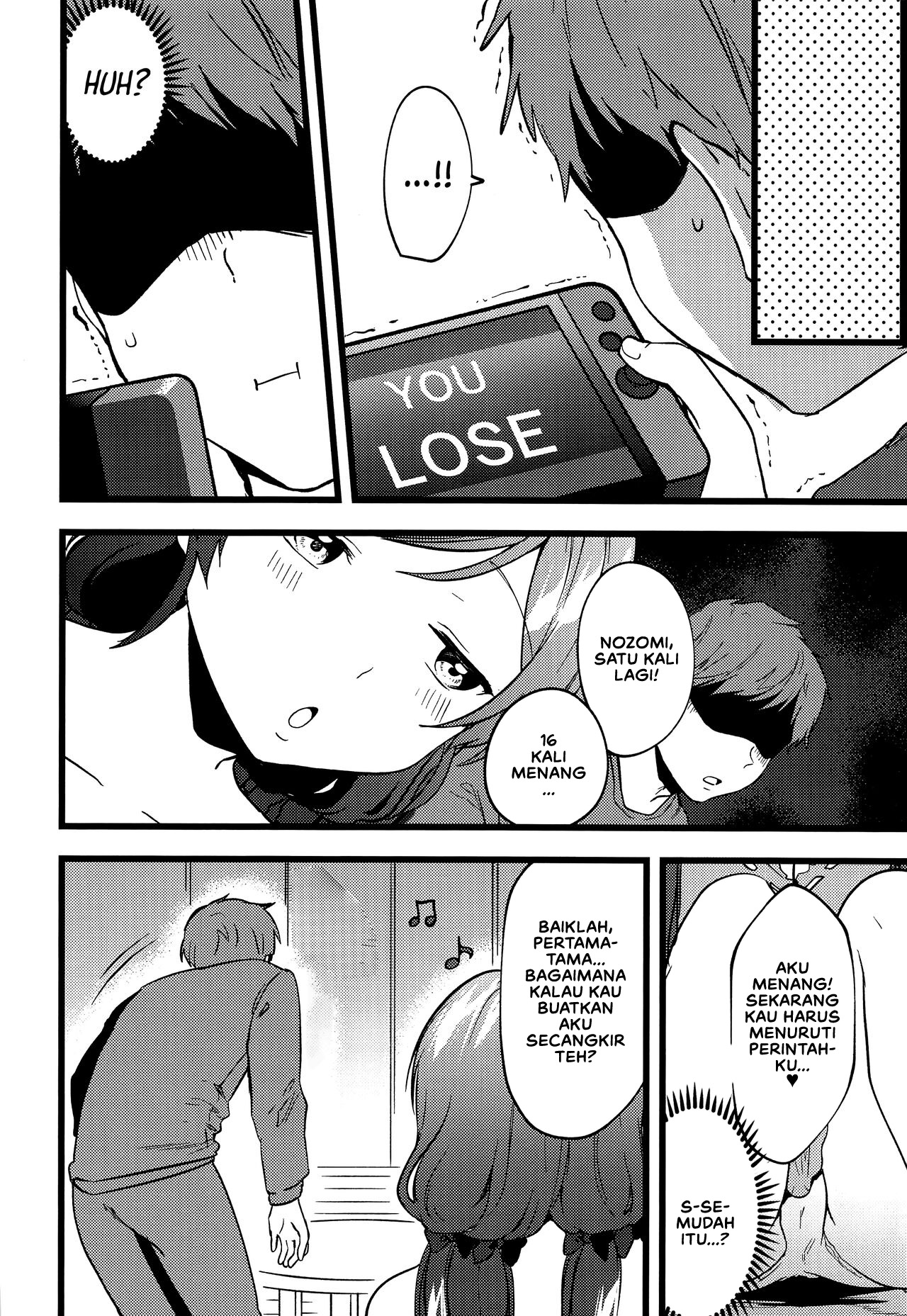 Goddess’ Punishment Game - Chapter 1 7