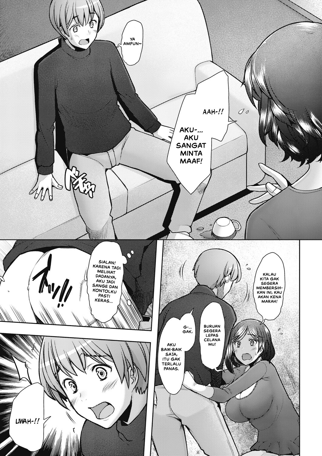 Tonari no Mama wa Boku no SeFri - Chapter 1 6