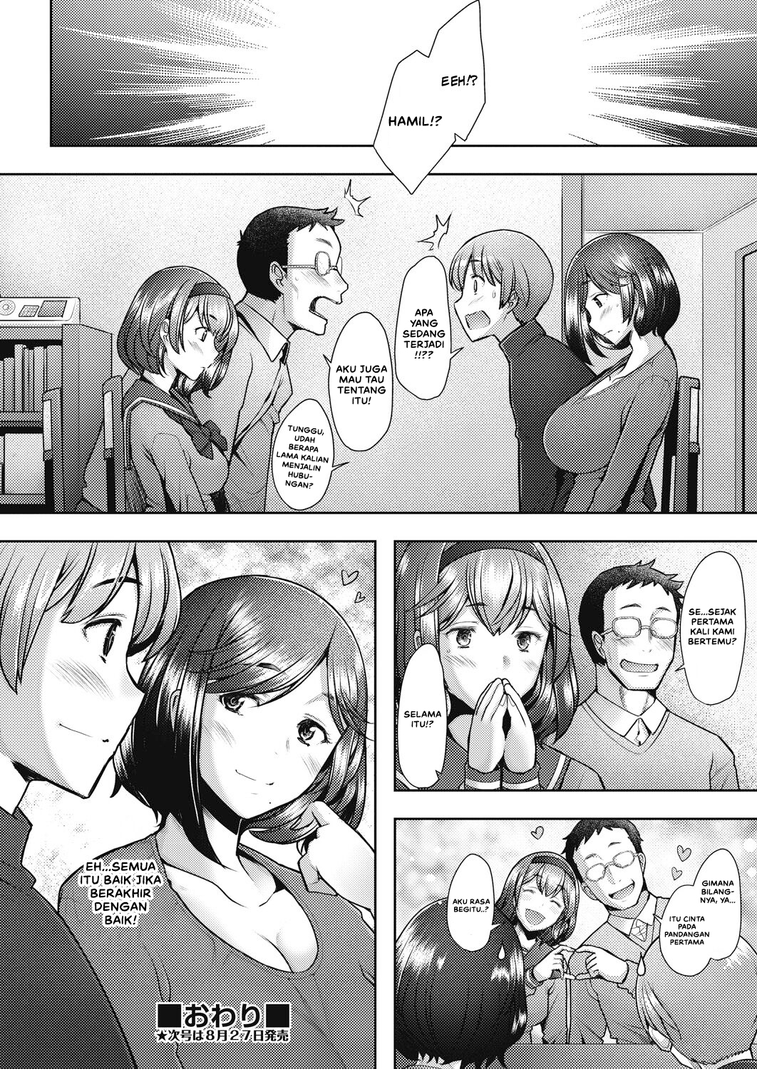 Tonari no Mama wa Boku no SeFri - Chapter 1 21