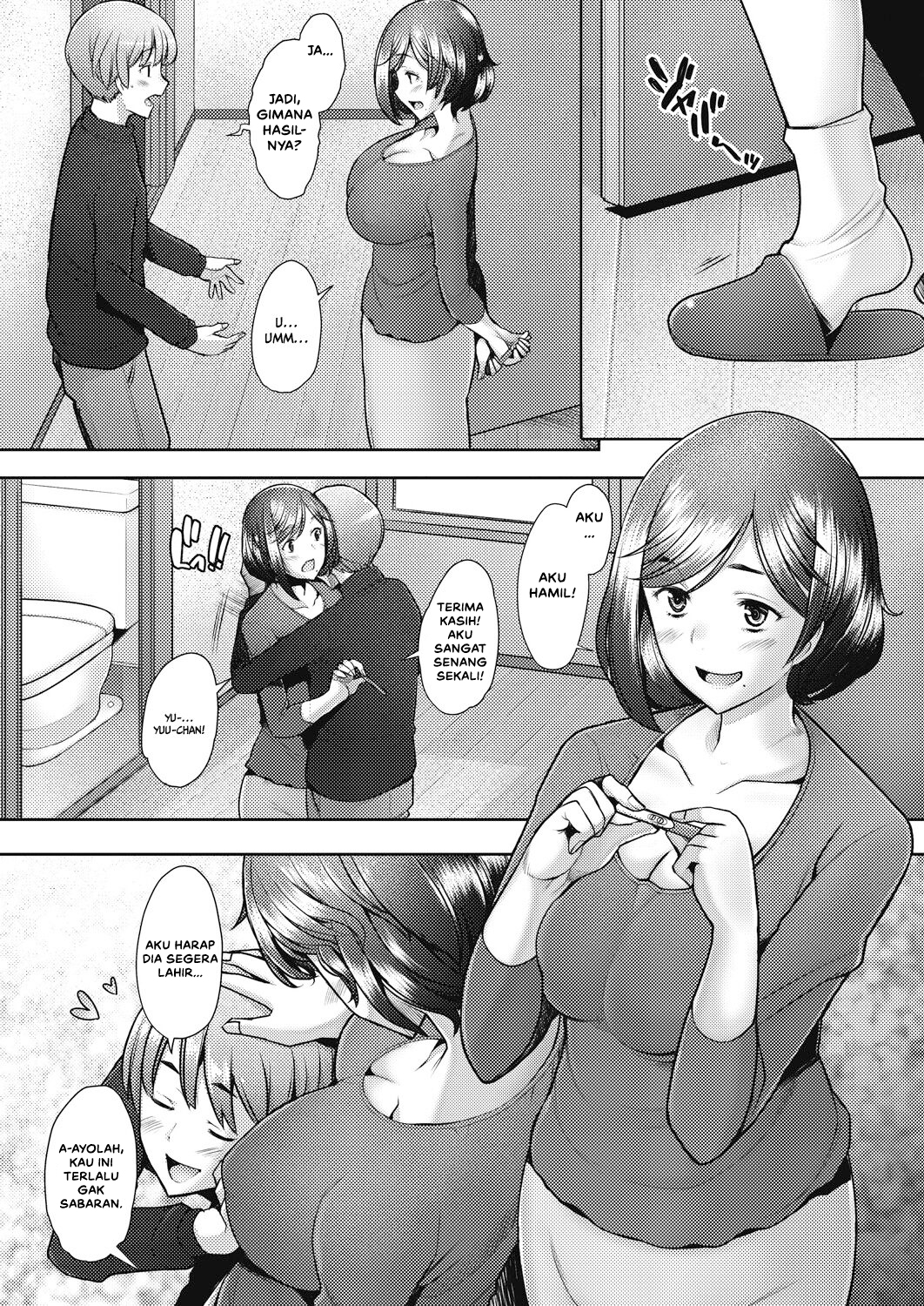 Tonari no Mama wa Boku no SeFri - Chapter 1 20