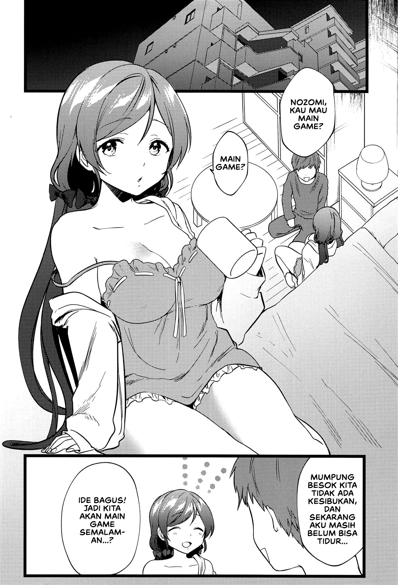 Goddess’ Punishment Game - Chapter 1 5