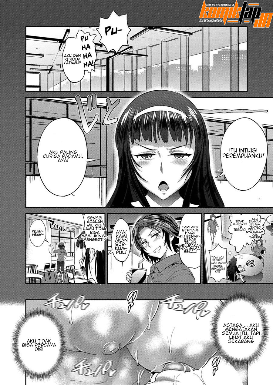 Jyoshi Luck 2 Years Later - Chapter 6 22