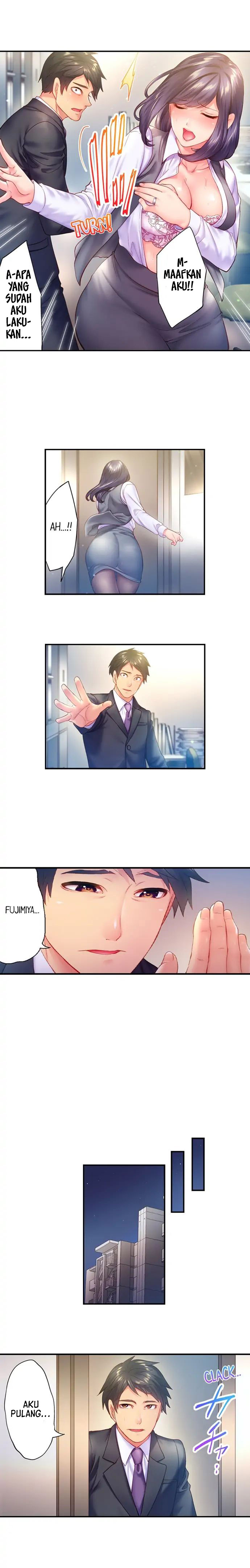 First Time With My Wife (Again) - Chapter 6 8