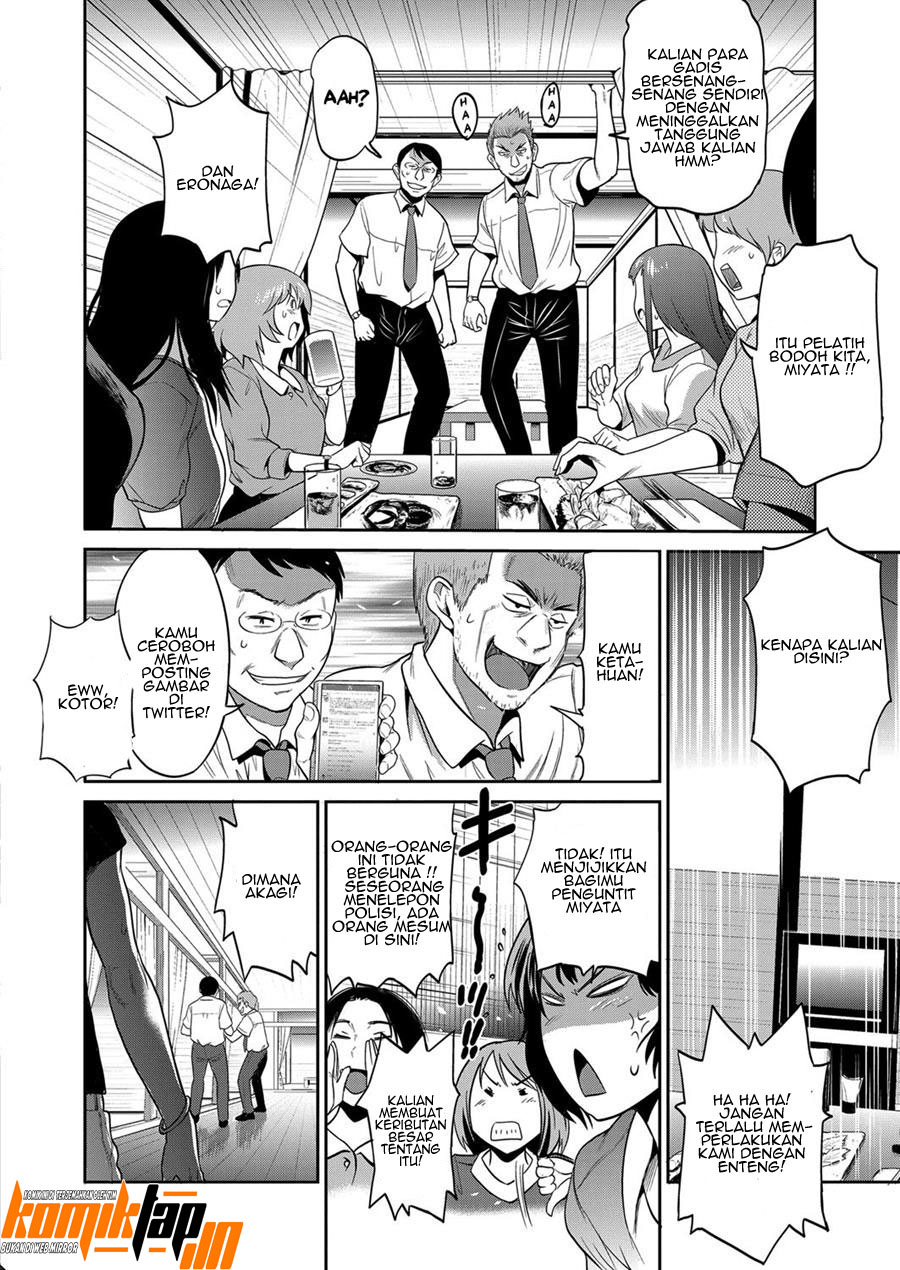 Jyoshi Luck 2 Years Later - Chapter 6 6