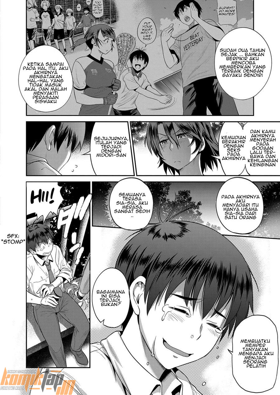 Jyoshi Luck 2 Years Later - Chapter 6 10