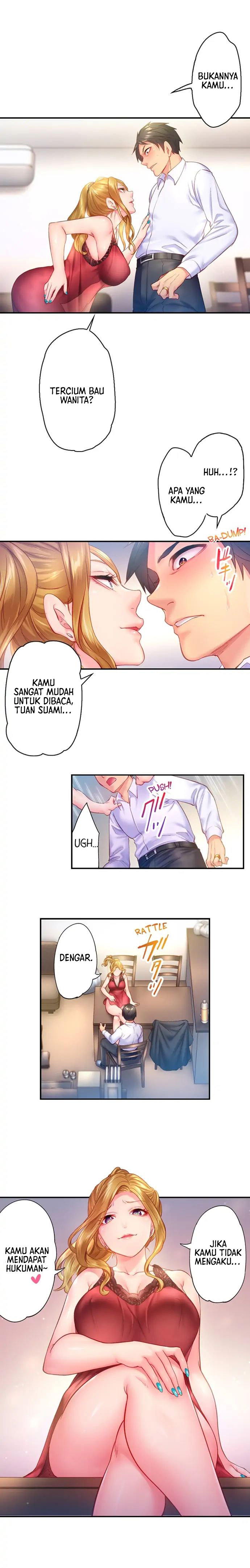 First Time With My Wife (Again) - Chapter 6 10