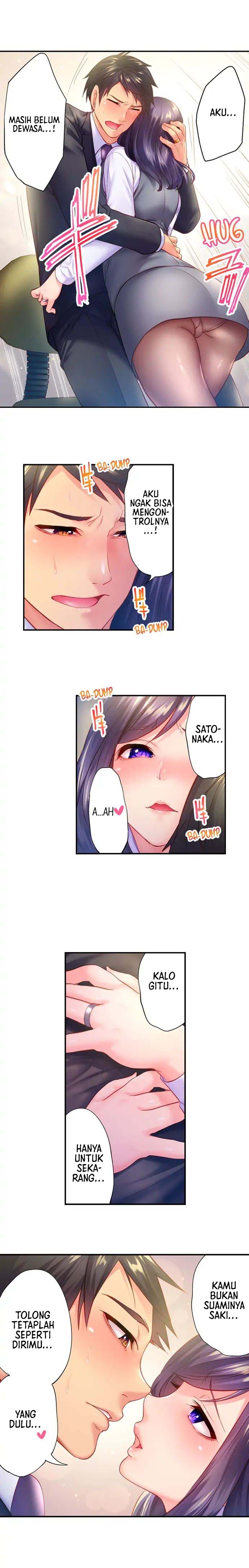 First Time With My Wife (Again) - Chapter 6 3