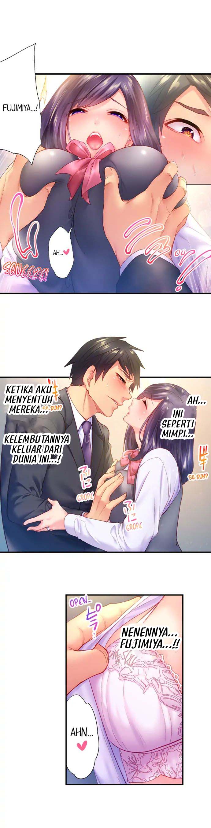 First Time With My Wife (Again) - Chapter 6 4