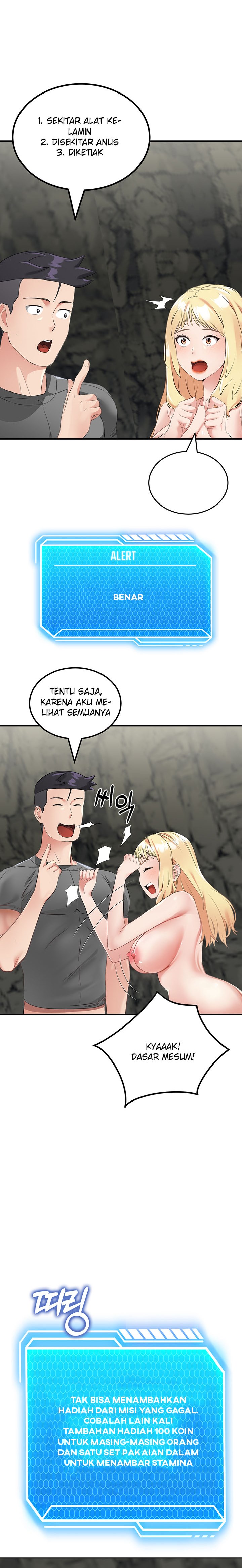 Mother-son Island Survival - Chapter 8 13