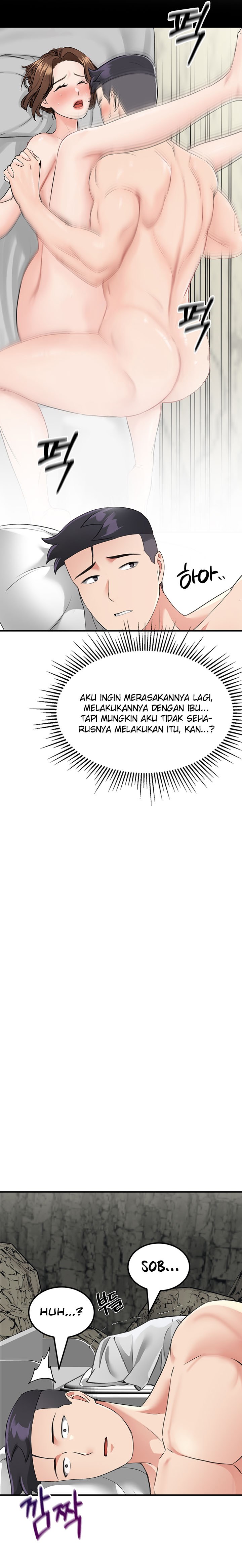 Mother-son Island Survival - Chapter 8 17